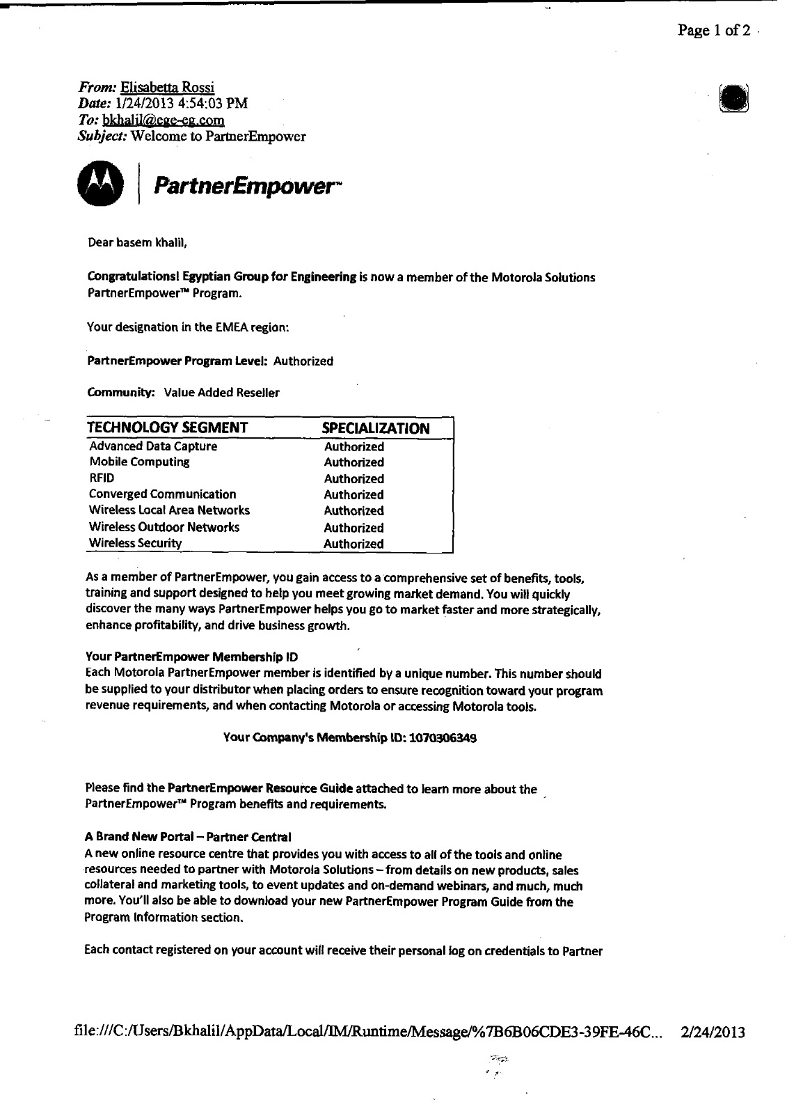 شهادة تقدير