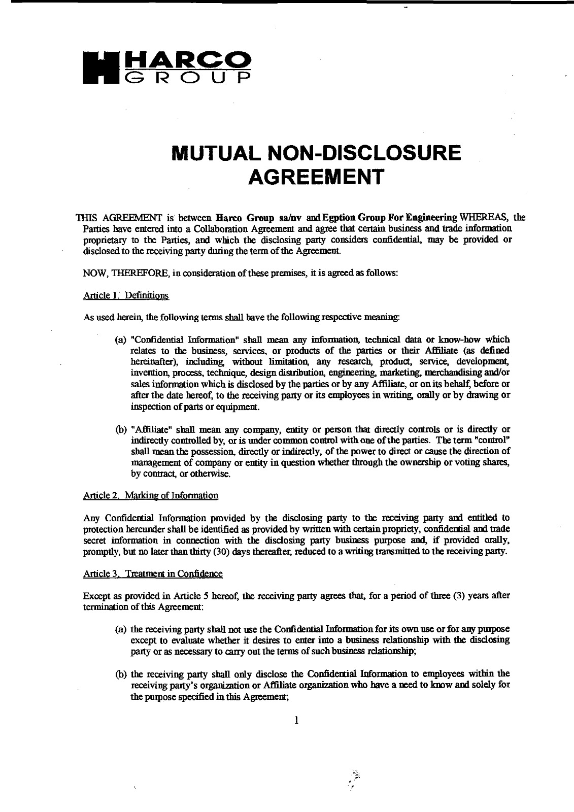 شهادة تقدير