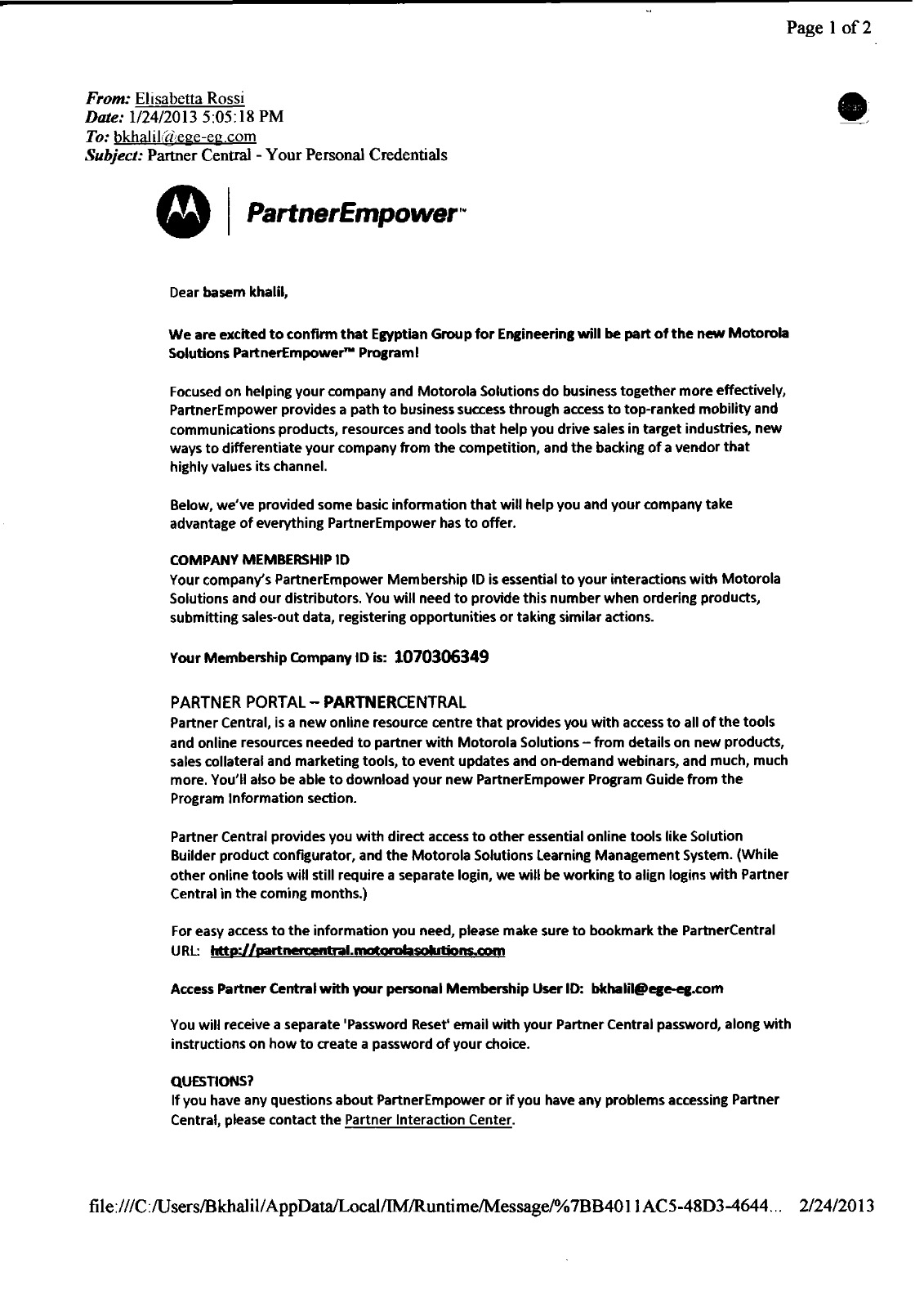 شهادة تقدير